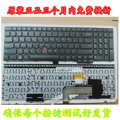 联想黑有线非无原装无正品