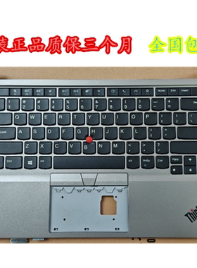 更换原装联想 ThinkPad  E15 E14 2020款 Gen2  带C壳键盘一体