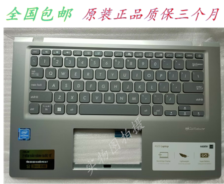 无笔记本键盘Asus/华硕无有线非