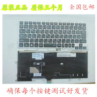 NEC无有线非无原装正品