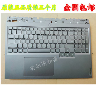 联想无有线非无原装背光