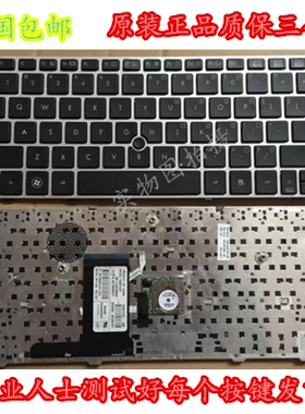 原装 HP惠普 笔记本Elitebook 2560 2560P 2570 2570P 英文键盘