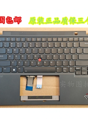 适用 Thinkpad T14s gen2 gen3 P1 Gen4 X1 Extreme 隐士 4th键盘