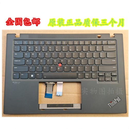 适用 Thinkpad T14s gen2 gen3 P1 Gen4 X1 Extreme 隐士 4th键盘