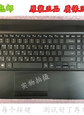 SAMSUNG 三星 370B5L 370B5L 371B5L 370E5L 笔记本C壳 韩文键盘