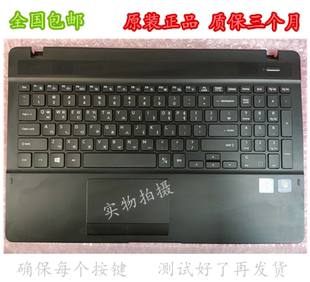 三星 笔记本C壳 370B5L 370E5L 韩文键盘 371B5L SAMSUNG