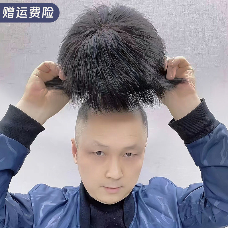 男士假发全真发时尚帅气全头套式短发自然逼真透气毛寸款假发头套