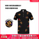 CND2024夏季 专柜同款 新品 男 针织polo衫 高端提花奥钻翻领短袖