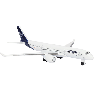 美捷轮Majorette飞机模型仿真合金民航飞机汉莎航空A350-900玩具