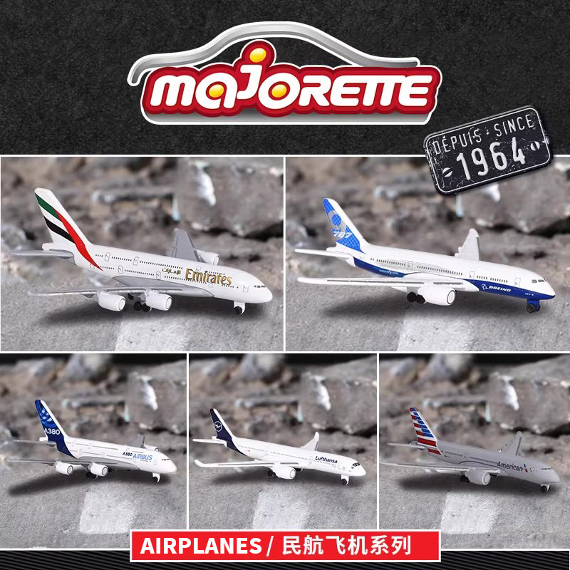 Majorette合金车模型美联航空客