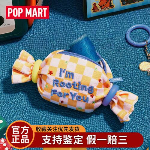 POPMART123！星星人系列迷你包挂件盲盒Twinkle周边礼物
