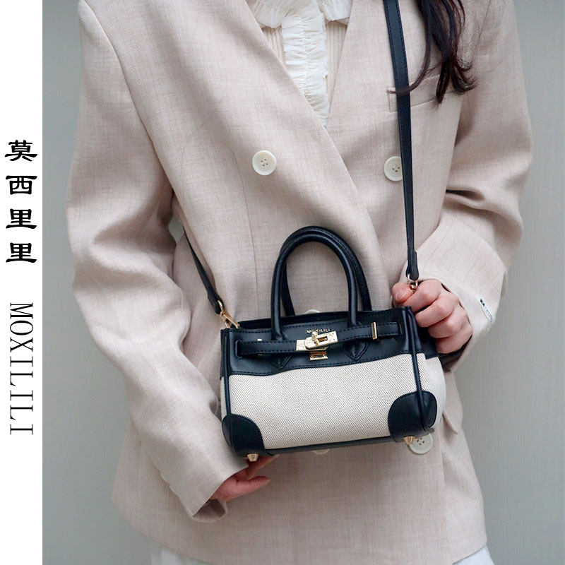 莫西里里凯莉包女高级感手提单肩斜挎包帆布新款百搭高级感小众包