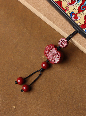 紫金新款民族风石如意男女包挂吊坠项链手机链钥匙扣护身符挂件