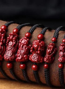 朱砂新款民族风貔貅手链工编织男女款皮丘佛珠宝贝送男女情侣饰品
