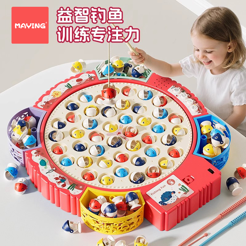 儿童电动钓鱼玩具磁性玩具