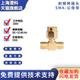 澄科扬州精诚射频转接头高品质SMA转公母母测试用达6GHz