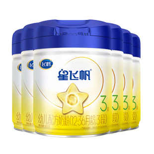 新客】飞鹤星飞帆3段婴幼儿宝宝奶粉三段900g*6罐官方