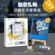 玩作手绘套装 香薰冰箱贴填色diy数字油画梵高丙烯颜料立体浮雕画