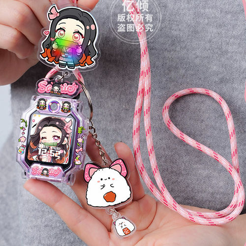 亿倾适用小天才手表卡通挂绳
