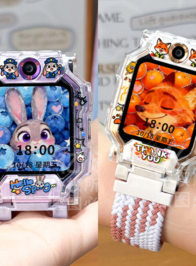 【疯狂动物城】适用小天才手表Z11/Z10/Z9/Z8少年版透明保护壳Z7S卡通U5/D3/Z6pro印花钢化膜表套透明防摔