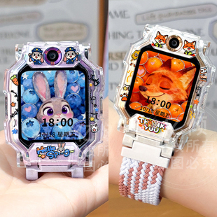 Z10 Z8少年版 适用小天才手表Z11 透明保护壳Z7S卡通U5 Z6pro印花钢化膜表套透明防摔 疯狂动物城
