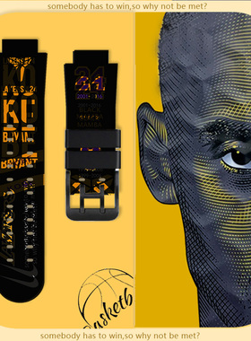 适用小天才电话手表表带Z8/Q1Y/Z9/Z10/Q1C/D2/Q1A/Z7/Z6pro科比卡通运动腕带男孩女Z6a/Z5H/Y06/D3螺丝杆Q1R