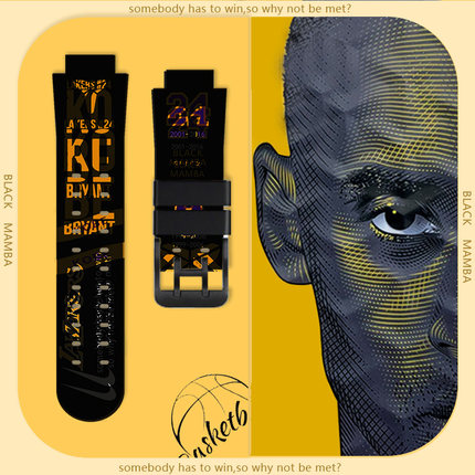 适用小天才电话手表表带Z8/Q1Y/Z9/Z10/Q1C/D2/Q1A/Z7/Z6pro科比卡通运动腕带男孩女Z6a/Z5H/Y06/D3螺丝杆Q1R