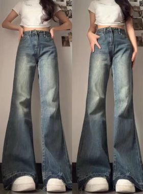 中大儿童装微喇叭牛仔裤高腰宽松阔腿显瘦直筒拖地裤子女童春夏