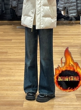 加绒加厚不贴腿喇叭牛仔裤冬季宽松阔腿显瘦高腰女童装微喇直筒裤