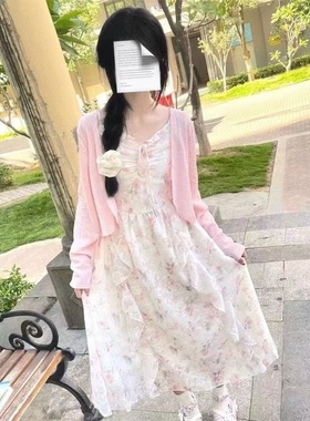 中大女童装碎花吊带裙春夏新款荷叶边开衫收腰长款连衣裙两件套