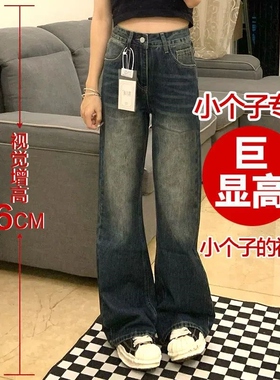 2025女童装微喇牛仔裤中大童宽松显瘦修身阔腿长裤儿童春秋初中生