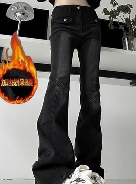 女大童装加绒加厚微喇叭牛仔裤高腰紧身显瘦高街马蹄堆堆裤子学生