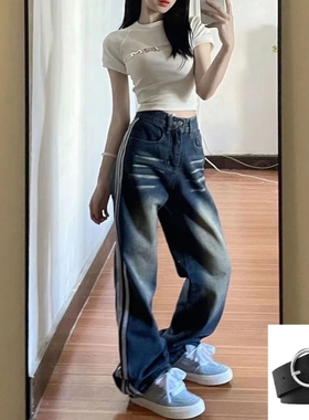 女大童装加绒加厚复古侧条纹牛仔裤高腰修身百搭直筒宽松显瘦长裤