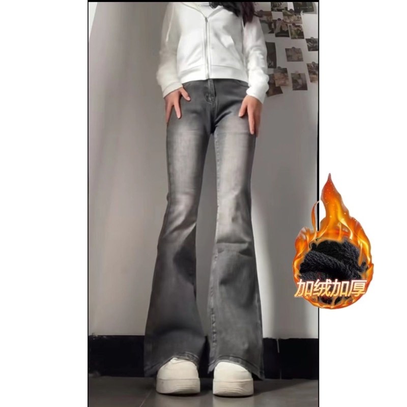 女童装加绒加厚做旧复古烟灰色微喇叭牛仔裤高腰修身显瘦拖地裤子,童装/婴儿装/亲子装,儿童牛仔裤,淘宝优惠券,粉丝福利购,淘宝优惠卷