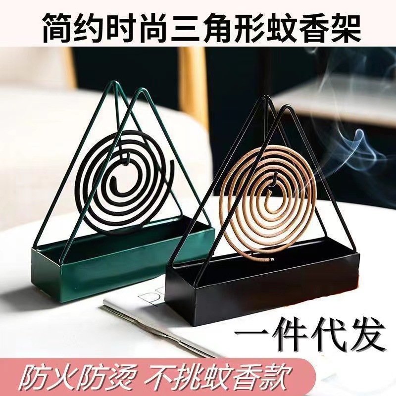 创意鸟笼蚊香架蚊香盒金属铁艺蚊香托盘香炉盘檀香接灰三角蚊香架