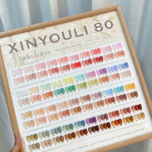 80色幻彩冰沙全套冰透色甲油胶套装2026年裸粉肌肤玉脂美甲店专用