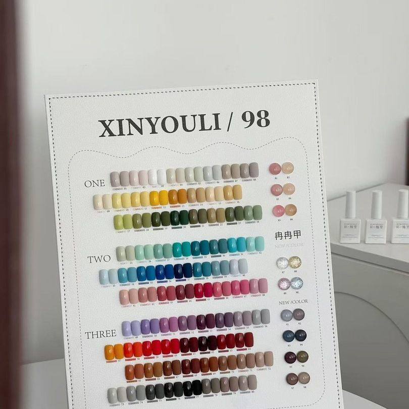 伈柚里98色新款小白皮指甲油胶流行色四季通用美甲持久耐磨甲油胶,彩妆/香水/美妆工具,甲油胶,淘宝优惠券,粉丝福利购,淘宝优惠卷