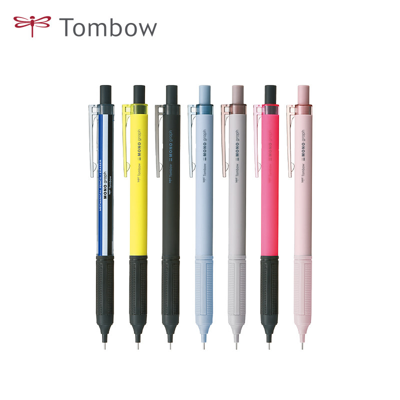 tombow蜻蜓日本活动铅铅笔日本进口活动铅笔mono graph lite dpa-122