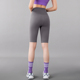 女五分裤 紧身健身裤 高腰提臀运动跑步骑行裤 无尴尬线瑜伽短裤 夏季
