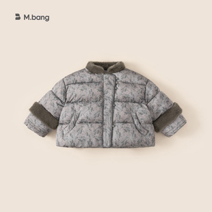 邦选湖州织里童装女童棉服冬季夹棉小童衣服毛毛领保暖儿童外套