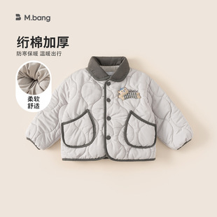 宥宝湖州织里童装绗棉加厚男童外套冬季新品可爱儿童棉服宝宝衣服