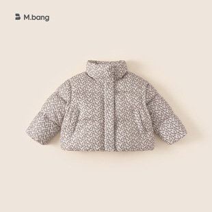 邦选湖州织里童装女童外套碎花甜美儿童棉衣冬季夹棉保暖小童衣服