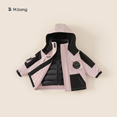 羽绒服新款 宥宝童装 儿童工装 三合一内胆女童风衣保暖连帽男童外套