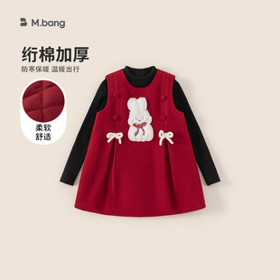 湖州宥宝童装女童套装冬季红色连衣裙打底衫儿童两件套拜年服