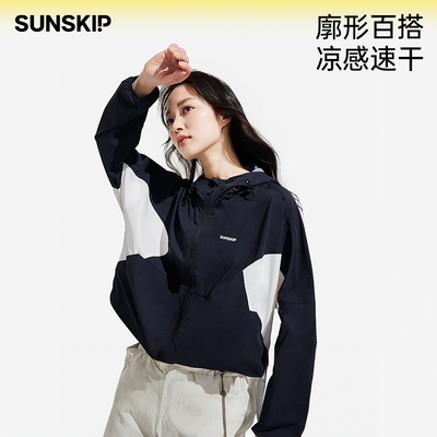 短款防晒服SUNSKIP/阳光跳跃
