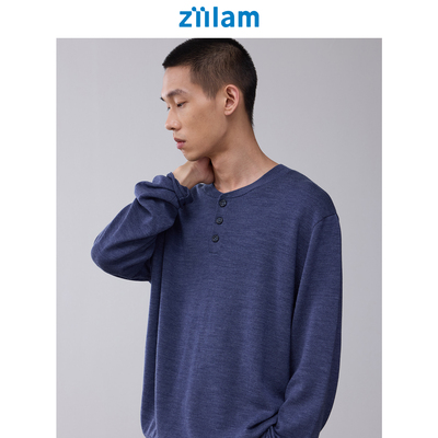 ziilam枝蓝男士亨利领针织衫