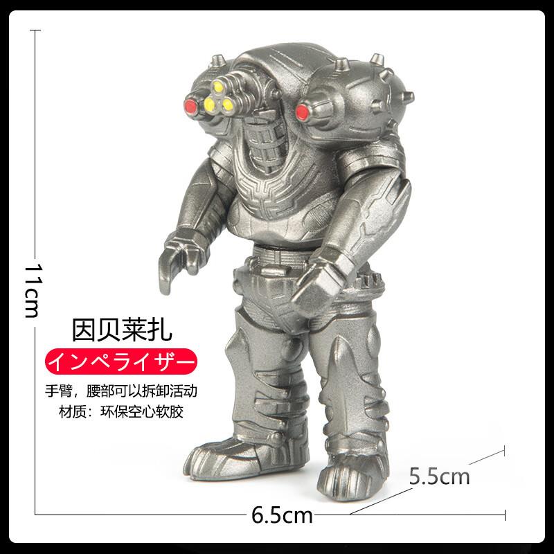 软胶耐玩奥特怪兽手办玩具1-8岁
