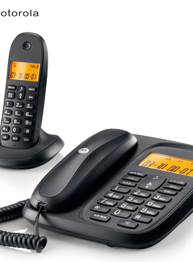 摩托罗拉CL101C一拖一数字无绳电话办公子母机 家用无绳座机 包邮