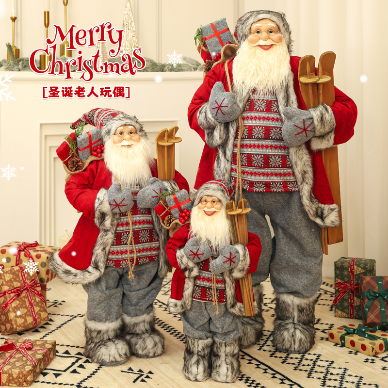 览迪圣诞老人大摆件大型摆件