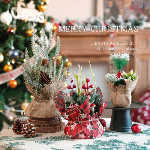 览迪圣诞树摆件圣诞桌面摆件